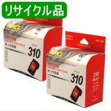BC-310 ブラック [2個セット]（リサイクル品）日本製 / １年保証付