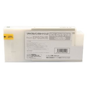 画像: [即納品] ICLGY57 ライトグレー （リサイクルインク） *使用後の空容器は返却必要