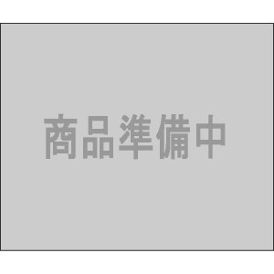 画像: ICBK70L ブラック増量 （リサイクルインク）