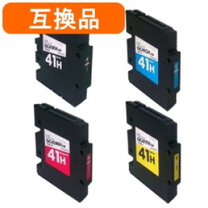 画像: GC41KH/CH/MH/YH 4色セット （互換品）