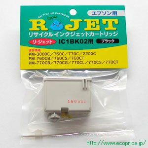 画像: IC1BK02 （リサイクル品）