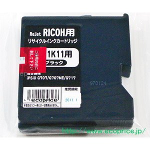 画像: RC-1K11 ブラック （リサイクル品）