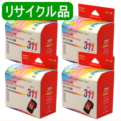画像1: BC-311 カラー [4個セット]（リサイクル品）日本製 / １年保証付