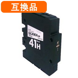 画像1: GC41KH ブラック （互換品）