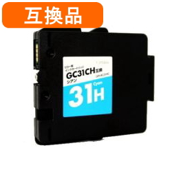 画像1: GC31CH シアン （互換品）