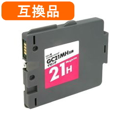 画像1: GC21MH マゼンタ （互換品）