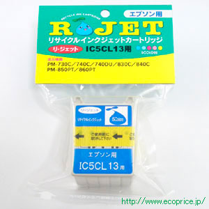 画像1: IC5CL13 （リサイクル品）